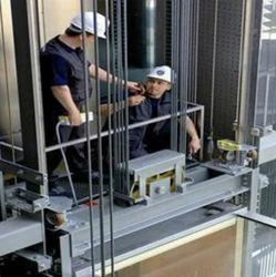 New Lift Installation